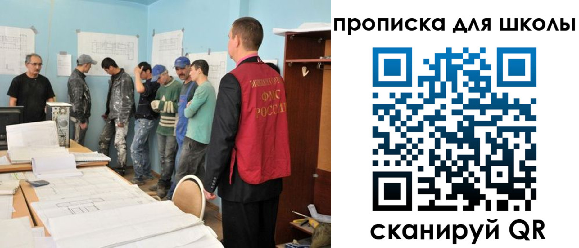 форма 3 в Жердевке